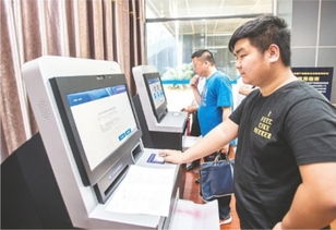 堅持問題導向 在信息咨詢中踐行“有問題，去思考”